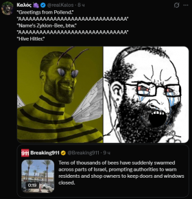 2476062_1