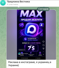 2476307_1