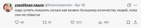 2476320_1