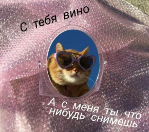 2476445_1