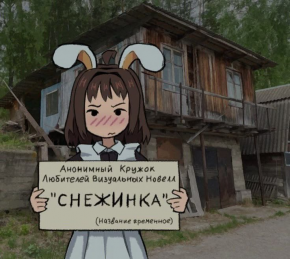2476448_1