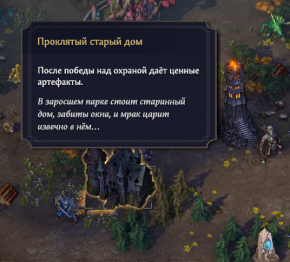 2476553_1