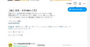 2476662_1