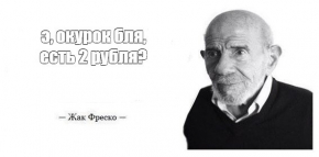 2476683_1