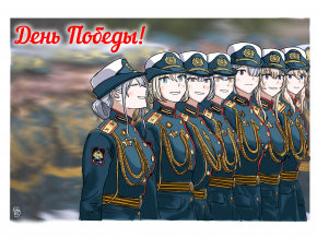 2476728_1