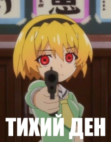 2476797_1