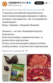 2476854_1