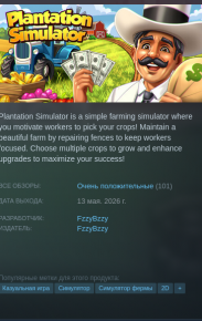 2477036_1