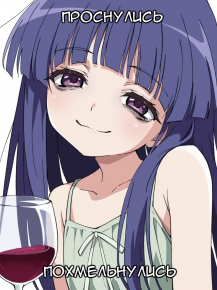 2477068_1