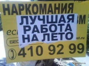 2477160_1