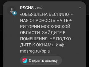 2477240_2