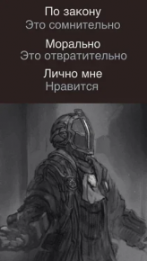 2477403_1