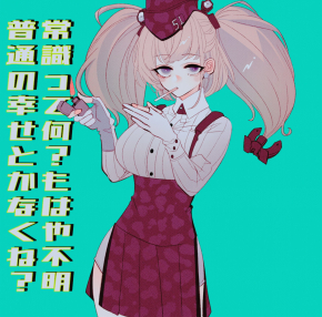 2477549_1
