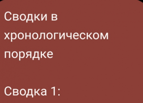 2477558_2