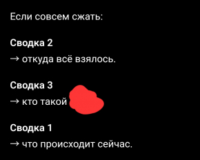 2477558_3