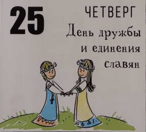 2477665_1