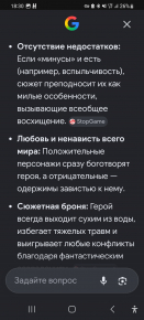 2477762_3