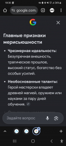 2477762_2