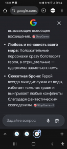2477762_4