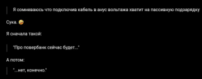 2477987_1