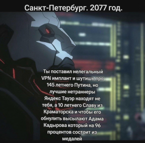 2477995_1