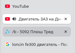 2478160_4