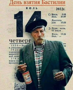 2478255_1