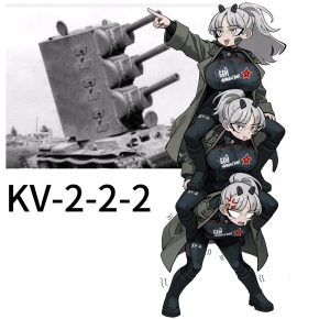 2478257_1