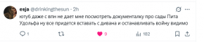 2479052_1