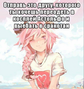 2479570_1