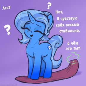 2480265_1
