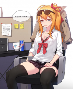 2480599_1