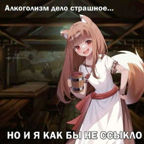 2483488_1