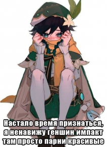 2483543_1