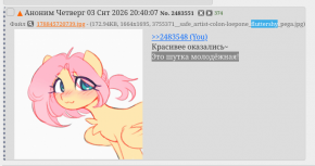 2483552_1