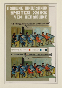 2483555_1