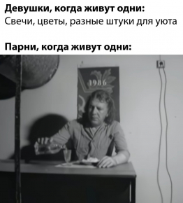 2483571_1