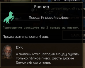 2483622_1