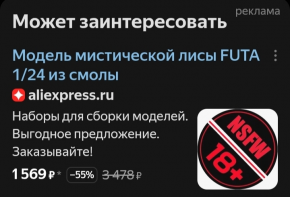 2483664_1