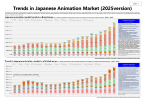 2485126_1