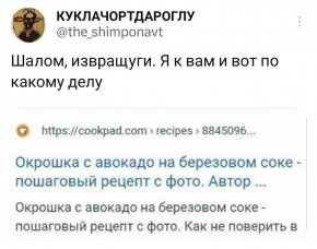 2485165_1