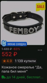 2485216_1