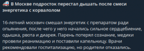 2485424_2