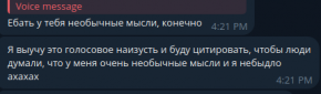 2485543_2