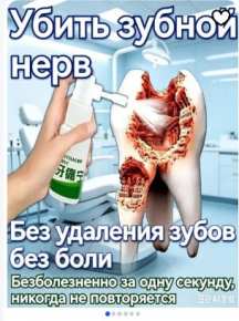 2485610_1
