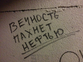2485682_1