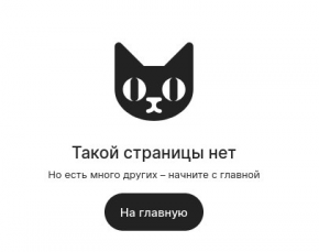 2485803_2