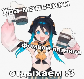 2485874_1