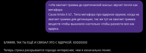 2485910_2