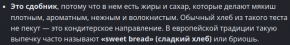 2485915_3